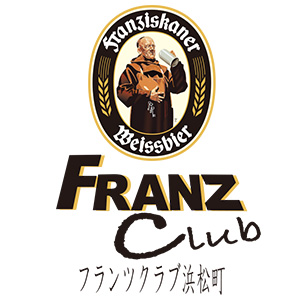 FRANZ Club