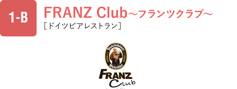 FRANZ Club